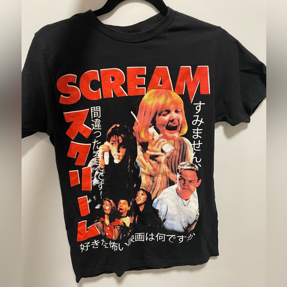 Vintage Scream graphic t shirt